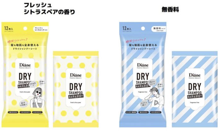 「知らないと損」簡単な工夫をするだけ！誰でもできる熱中症対策3選