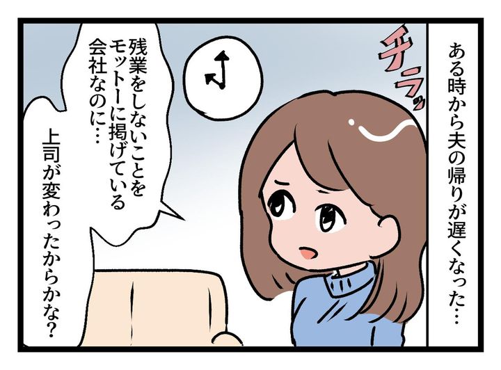 画像: ftn ftnews.jp