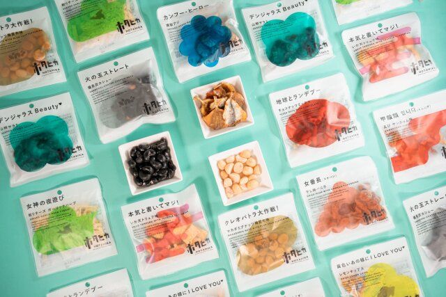 ファミマの新スタイルおつまみホタヒカ