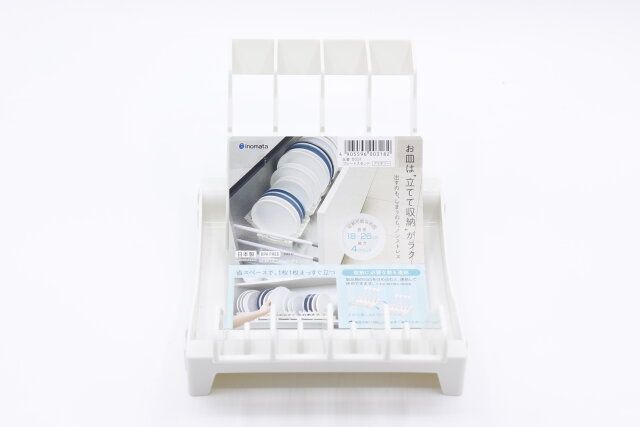 キャンドゥのプレートスタンド アイボリーのパッケージ