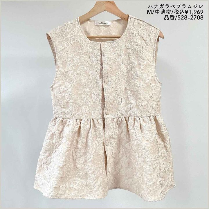 画像2: 出典：Instagram