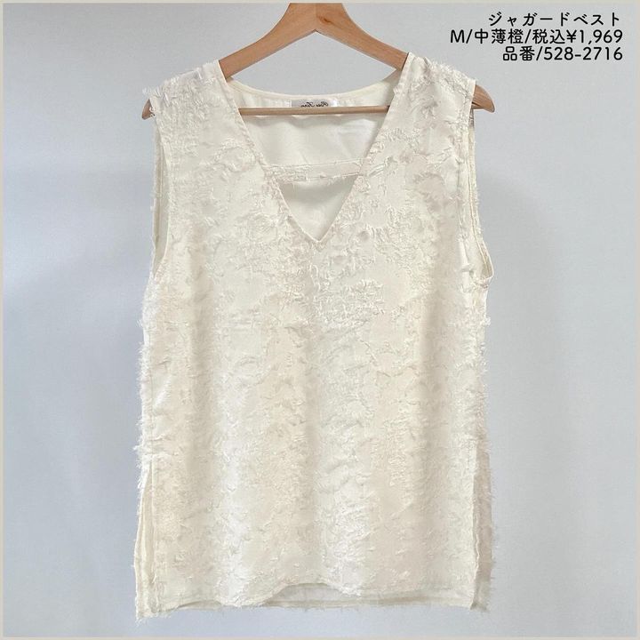 画像3: 出典：Instagram