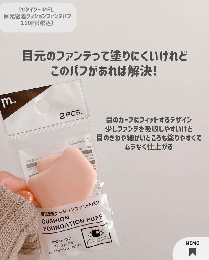 画像3: 出典：Instagram