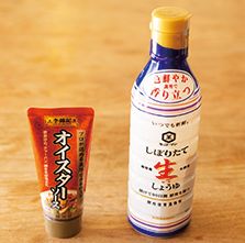 味付けはオイスターソースとしょうゆだけ！ 「牛肉と小松菜の炒めもの」の画像1