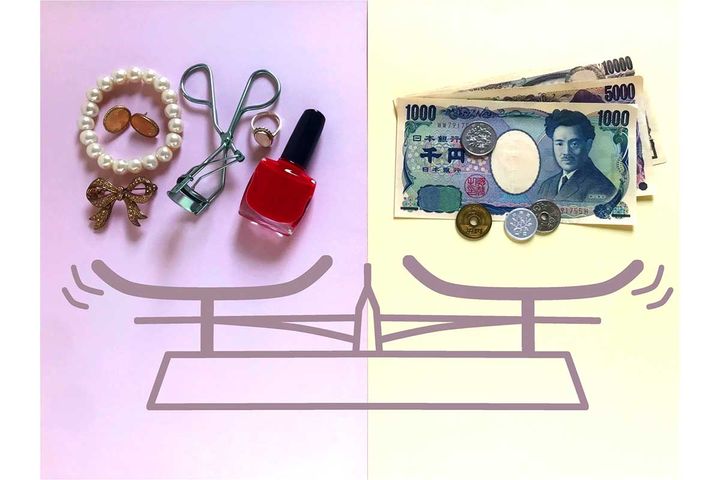 プチぜいたくするか、お金を大切に貯めるか