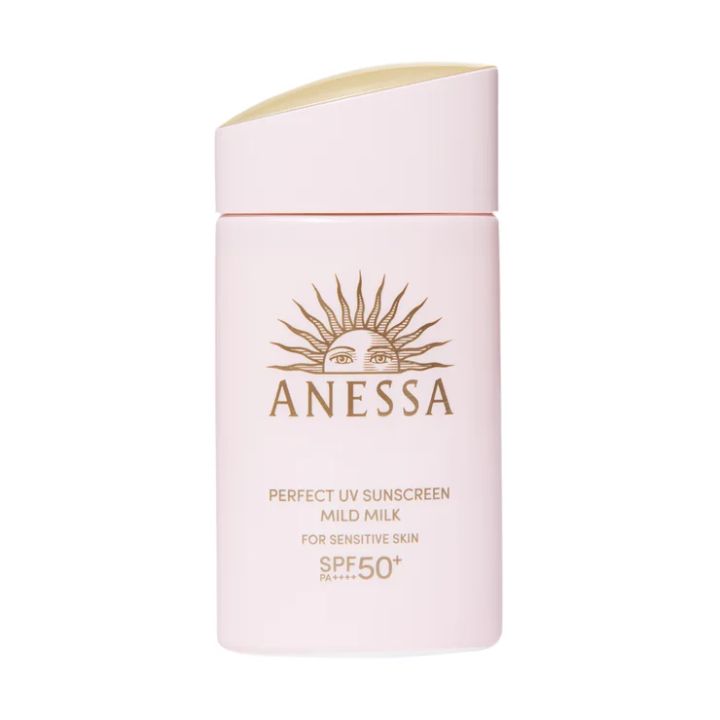 最新 日焼日焼け止め アネッサ パーフェクトUV マイルドミルク NA 2