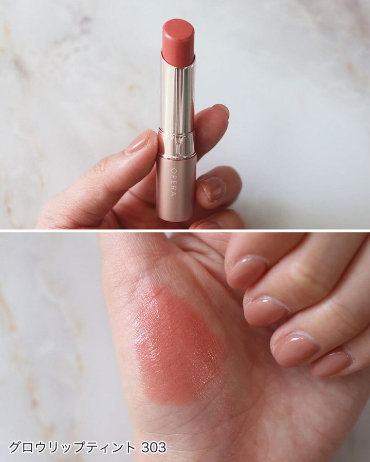 オペラ「グロウリップティント」