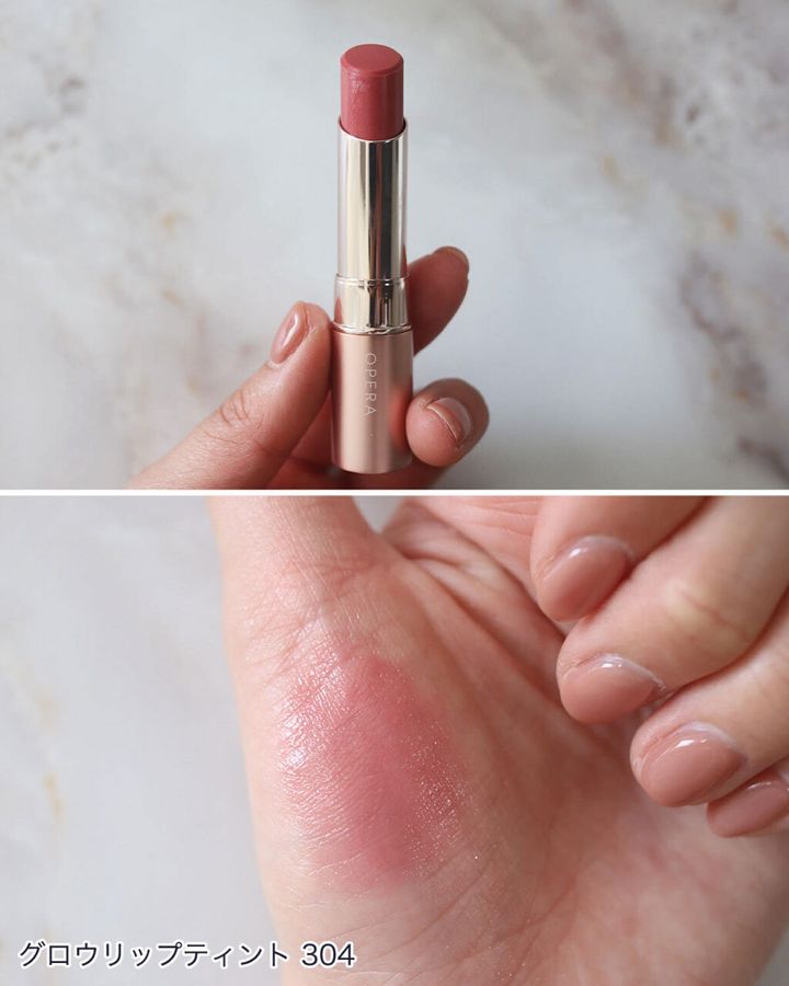 オペラ「グロウリップティント」