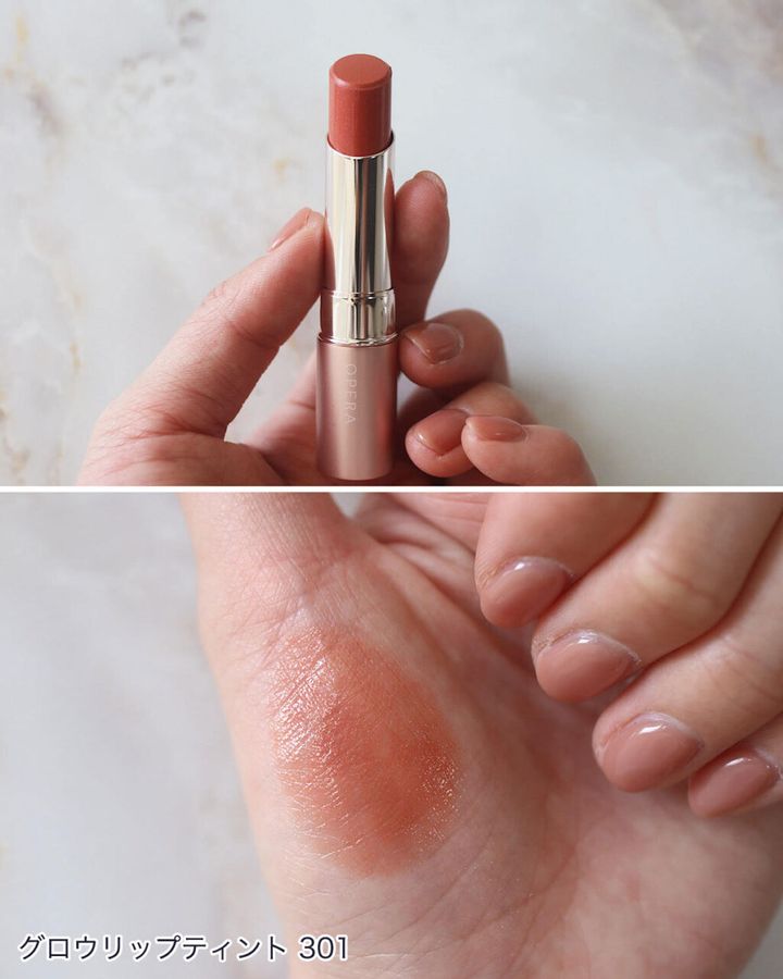 オペラ「グロウリップティント」