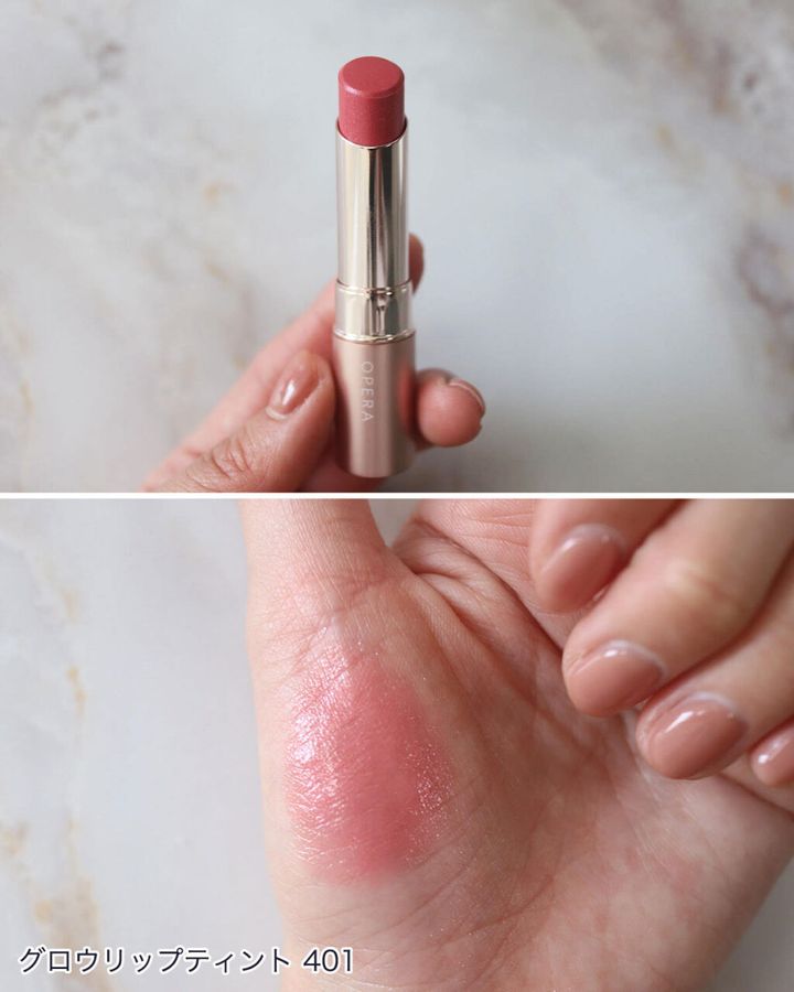 オペラ「グロウリップティント」