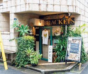 渋谷〈BRACKETS〉外観