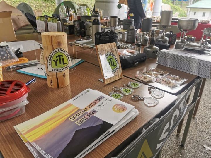 山形の豊かな自然・歴史・文化を次世代に引き継ぐ‼ 白鷹丘陵トレイル キックオフイベント開催