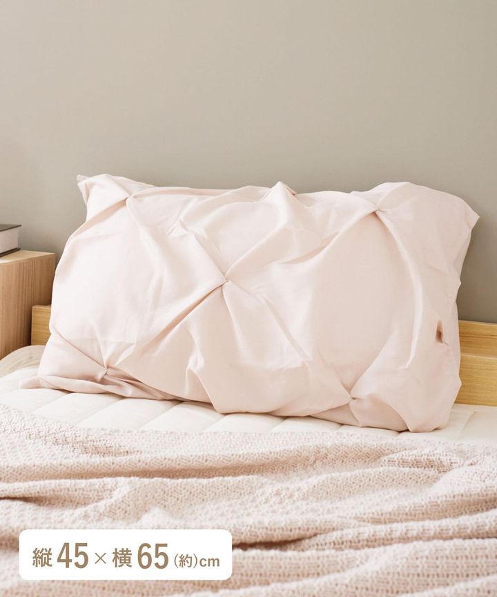 画像3: 出典：3COINS