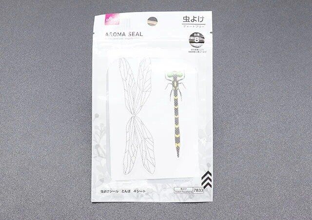 ダイソーの虫よけシール（とんぼ、4枚）