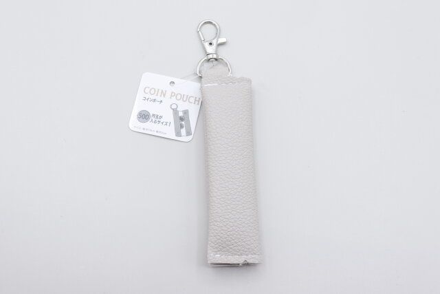 セリアの100円のコインポーチ