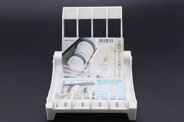 セリアのプレートスタンド アイボリーのパッケージ