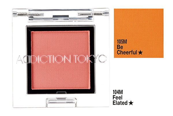 ザ アイシャドウ マット