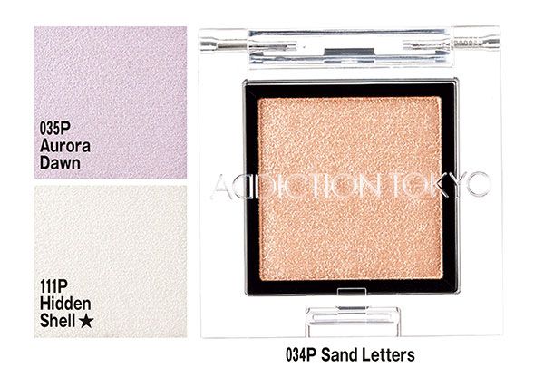 ザ アイシャドウ パール