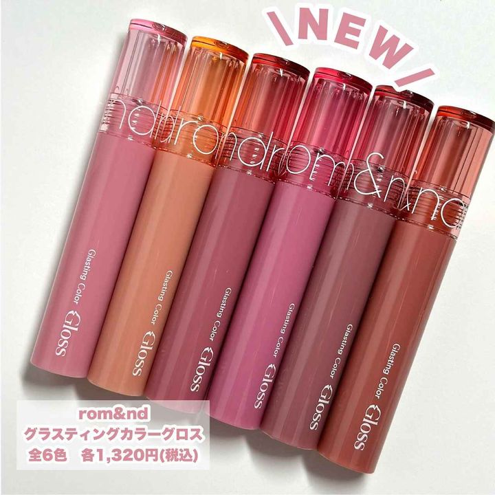 画像1: 出典：Instagram