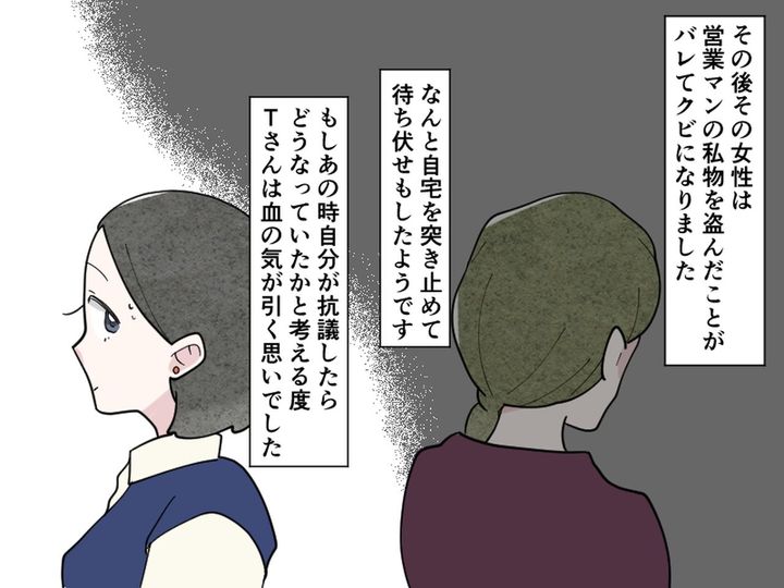 画像4: 趣味はお菓子作り