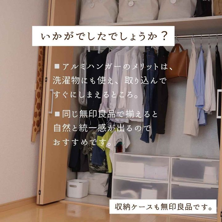 画像2: 出典：Instagram