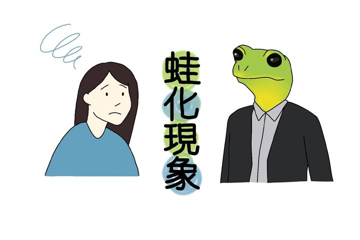 20代の中で起こる恋愛心理学的要素