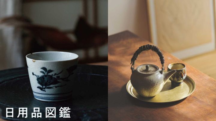 左、骨董の蕎麦猪口。右、長野大輔さんの土瓶