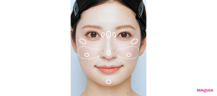 垢抜けたいなら“顔の余白をなくす”が近道！ 吉田朱里式・美人見えのコツ_13