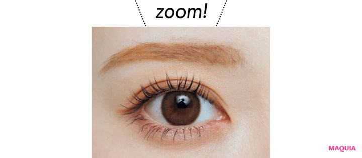 垢抜けたいなら“顔の余白をなくす”が近道！ 吉田朱里式・美人見えのコツ_7