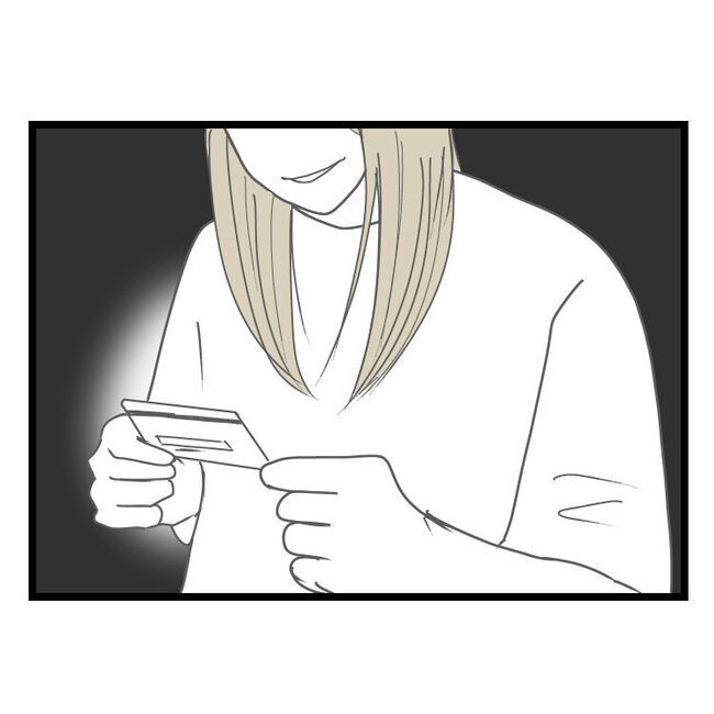 妻が嫌すぎる夫25-25