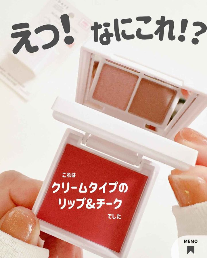 画像2: 出典：Instagram