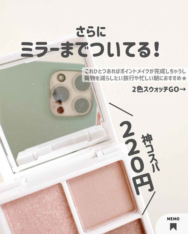 画像3: 出典：Instagram