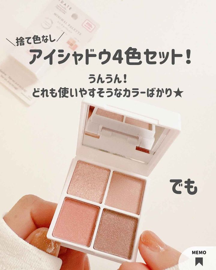 画像1: 出典：Instagram