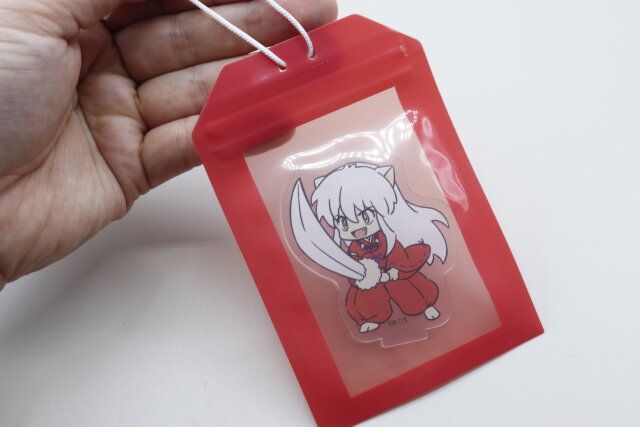 ダイソーのお守り型ジップバッグ