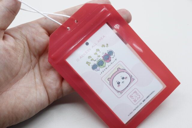 ダイソーのお守り型ジップバッグ