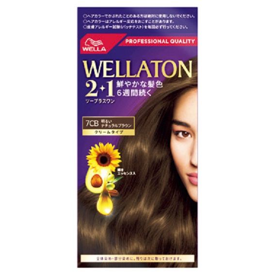 ウエラトーンの白髪染め ナチュラルブラウン