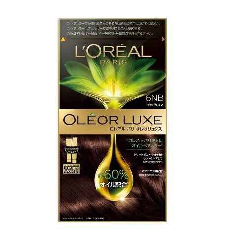 パーソナルカラー別 似合う白髪染め オータムタイプ