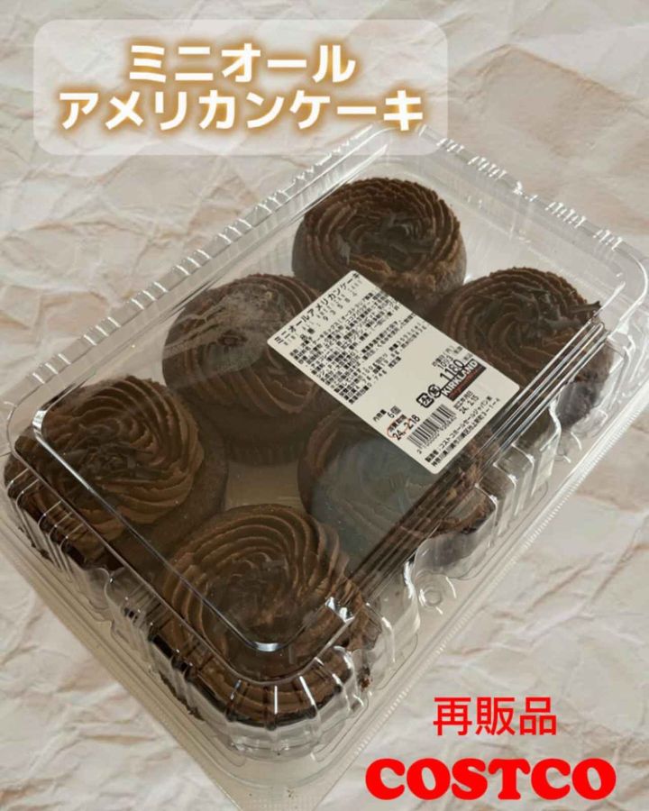 画像3: 出典：Instagram