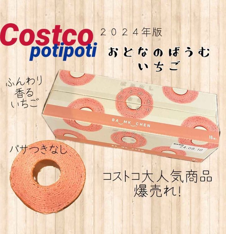 画像1: 出典：Instagram