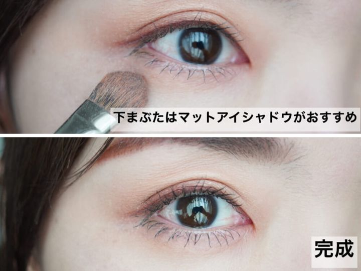 40・50代から取り入れるべきメイク術：アイシャドウ編