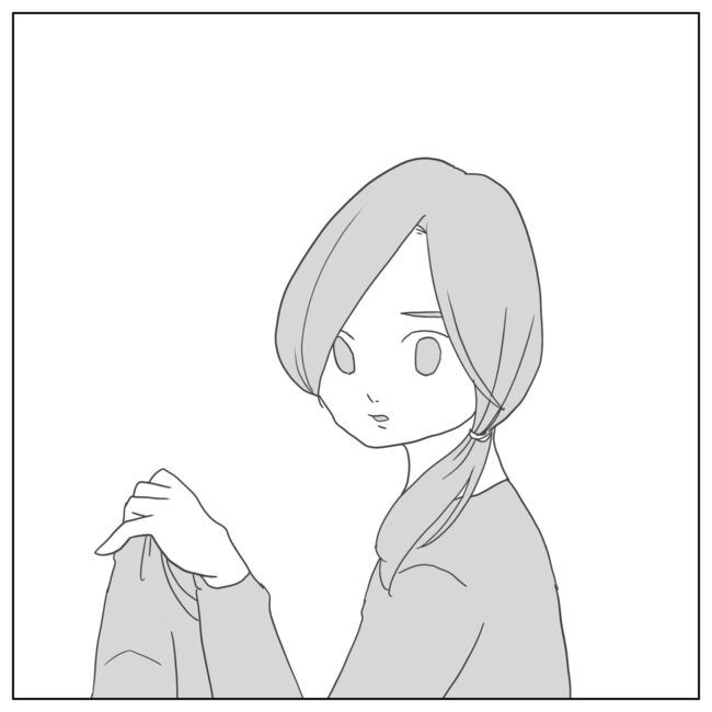 冷たい寝室ーレスだけど子どもが欲しいー11-13