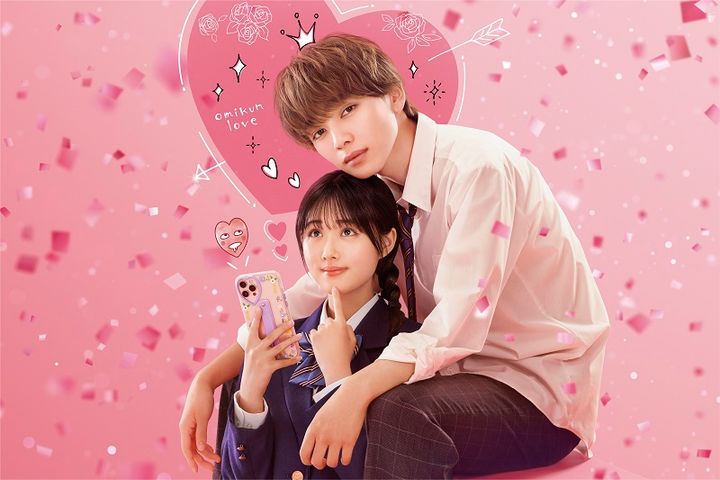 映画『恋わずらいのエリー』