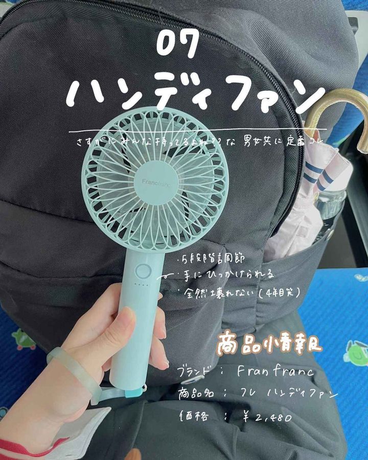 画像2: 出典：Instagram