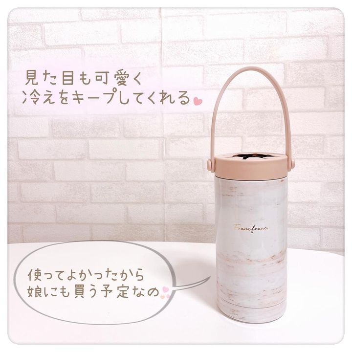 画像4: 出典：Instagram