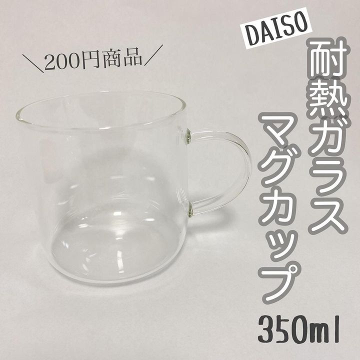 画像1: 出典：Instagram