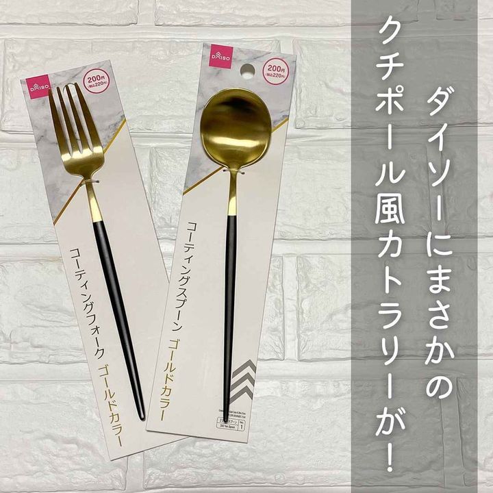 画像2: 出典：Instagram