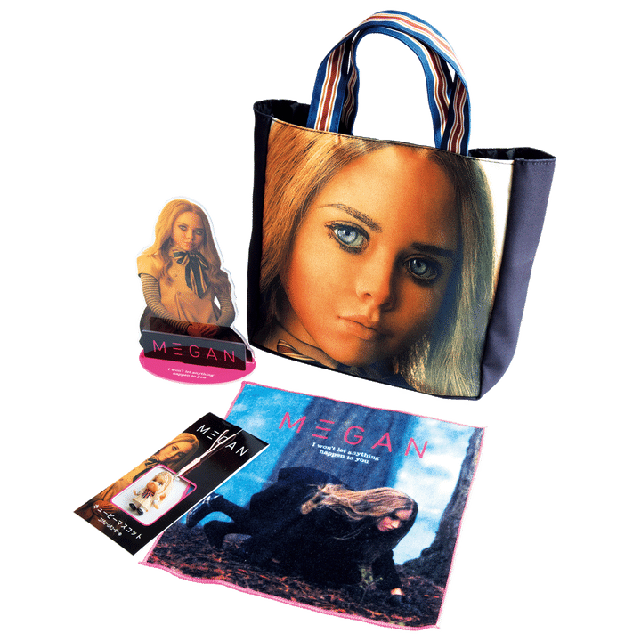 映画『M3GAN／ミーガン』のグッズ