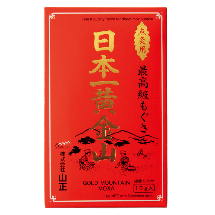 〈山正〉の日本一黄金山