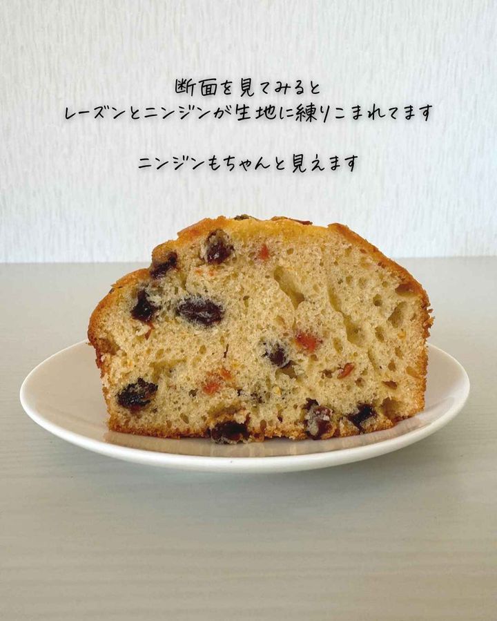 画像4: 出典：Instagram