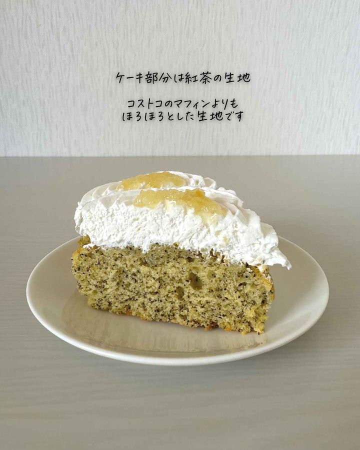 画像2: 出典：Instagram